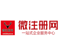南沙贵州注册公司没有地址怎么办